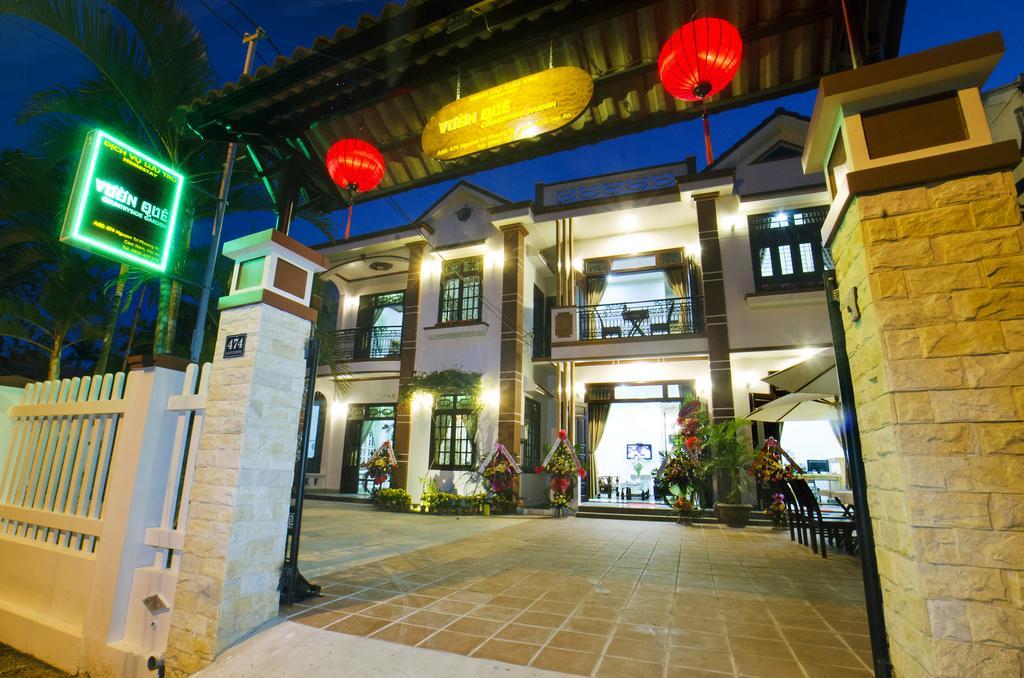 Countryside Garden Homestay Hoi An Exterior photo