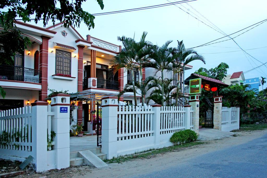 Countryside Garden Homestay Hoi An Exterior photo